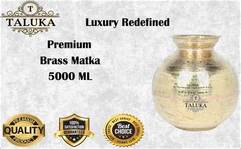 Buy Taluka Handmade Pure Brass Matka Water Pot 5000 ML for Water ...