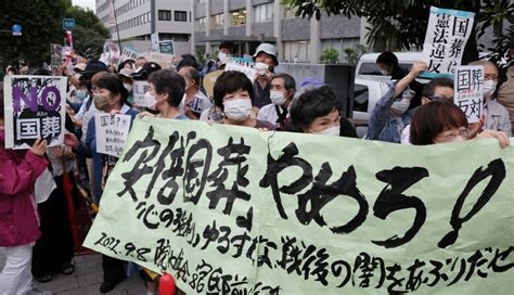 日本首相官邸前500人游行反对安倍国葬：政府违背民意