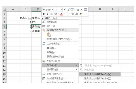 Image result for Applet Program in Advance Java