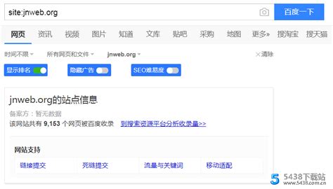 “萝卜快跑”示范应用落地上海，“自动驾驶”出行服务且看嘉定-新闻资讯-百度Apollo|Baidu阿波罗