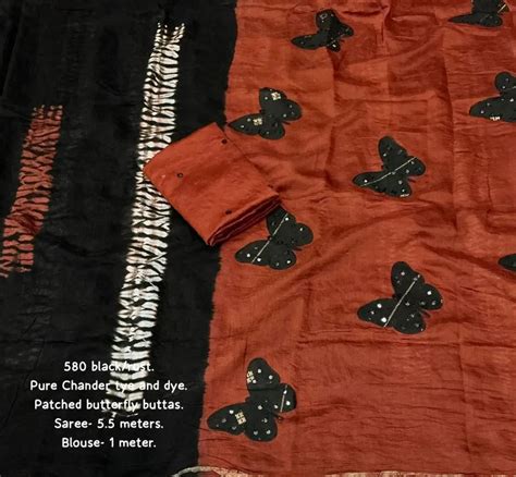 Akruti Sarees Wholesale