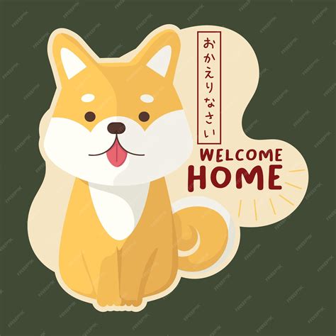 Premium Vector | Welcome home japanese okaerinasai sticker vector ...