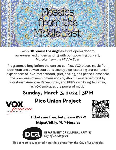 Mosaics from the Middle East , 1153 Valencia , Los Angeles, CA, United ...