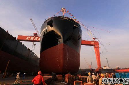 中船澄西扬州公司一艘7万吨木屑船下水 - 在建新船 - 国际船舶网