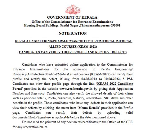 KEAM Result 2022 Expected after August 10: Know reasons for Delay ...