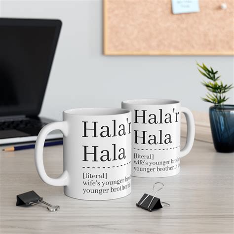 Bangla (sylheti, Bengali, Bangladeshi) Funny Words - Halar Hala Definition - Tea Coffee Gift Mug ...