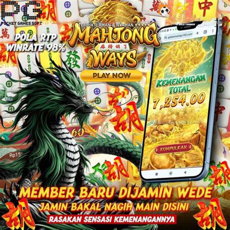 AMBIL SEKARANG