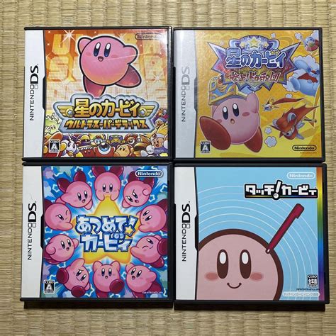 DS 3DS 星のカービィ 8本セット-