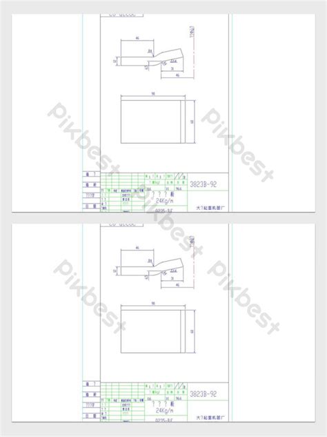 Image result for Cyclone Classifier