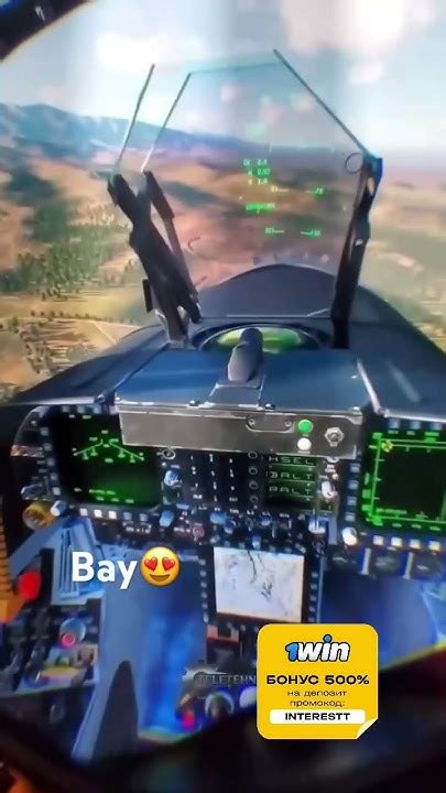 Крутой симулятор самолёта в VR! #самолеты #симулятор #vr - YouTube