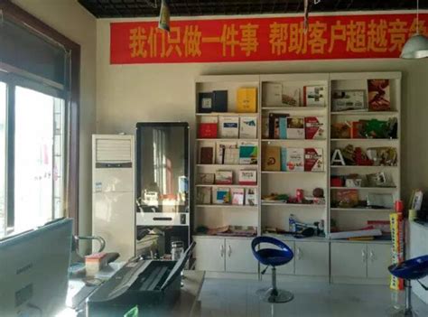 徐汇斜土路打字复印、服装、美甲美容水果蔬菜店铺转让-上海商铺生意转让-全球商铺网