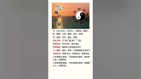陈益峰：中国传统玄学五术-风水地理文化-筑龙建筑设计论坛