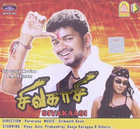 Sivakasi: Amazon.in: Vijay, Asin and Others, Perarasu, Vijay, Asin and ...