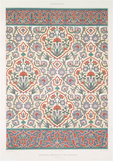 tiles-kiosk-rawscan.jpg (2964×4233)-花瓣网