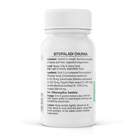 Sitopaladi Churna – Krishna's Herbal & Ayurveda