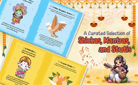 Shlokas and Mantras for Kids - Illustrated Padded Board Book | Hindu ...