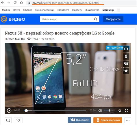 Image result for Build Mobile App with JavaScript