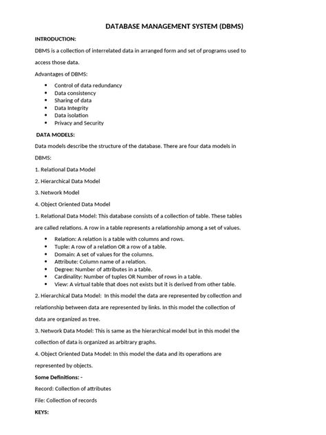 DBMS Class 12 的图像结果