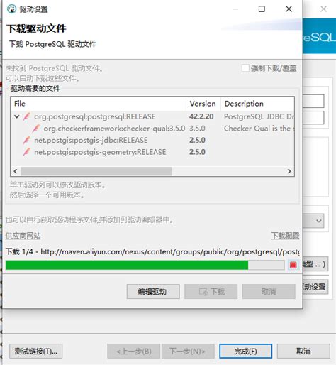 Image result for Dbveaver Java Path
