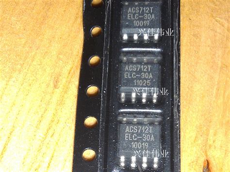 ACS712ELCTR-30A ACS712T-ELC-30A Linear Current Sensor – Inkocean ...