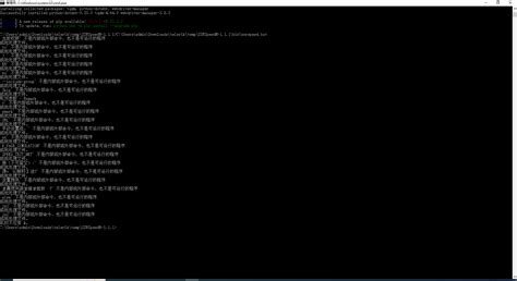 Engine Error Windows 1.0 的图像结果