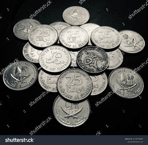 Qatar Dirham Coins Stock Photo 2178754087 | Shutterstock