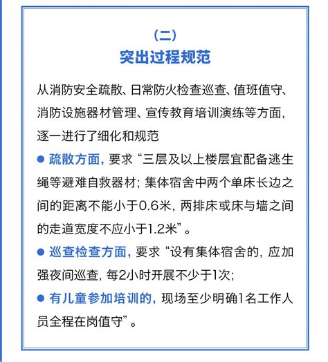 温岭颁发首批非学科类校外培训机构准入“审核意见书”-温岭新闻网
