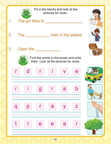 Buy Dreamland Learn With Phonics Book 4 - An Early Learning Book For ...