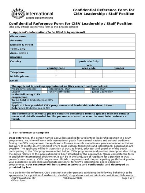 Image result for Reference Code Form