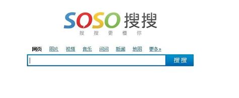 搜狗搜索logo-快图网-免费PNG图片免抠PNG高清背景素材库kuaipng.com