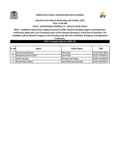 Computer Operator PDF 的图像结果