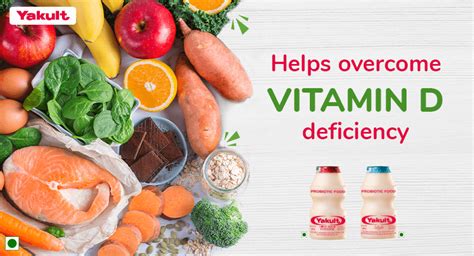 Make Yakult Light a Part of your Daily Diet