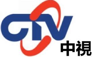 民视第一台直播在线观看、台标 台湾FTV第一台 - 台湾电视台