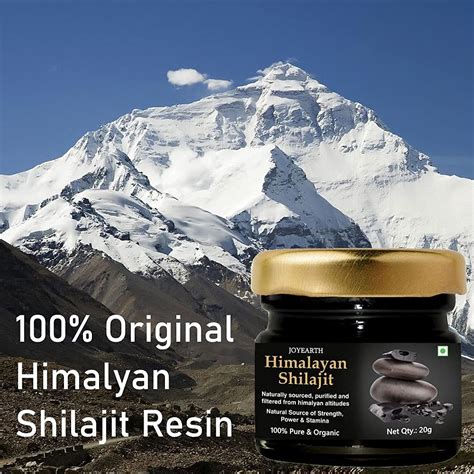 Pexal Shilajit Resin, Shilajeet Resin, Himalayan Shilajeet India | Ubuy