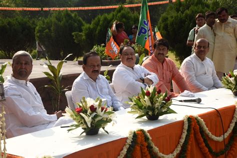 Photographs of BJP National Working President Shri Jagat Prakash Nadda ...