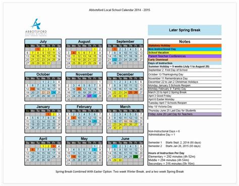 Alvin Isd Calendar 2025 - Printable Calendars AT A GLANCE