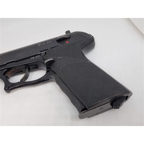Heckler & Koch P9S, 725,00