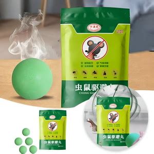 LootZoo Non-Toxic Rat Repellent Pills | Herbal Formula | Effective ...