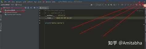 Pygame Window Closing PyCharm 的图像结果