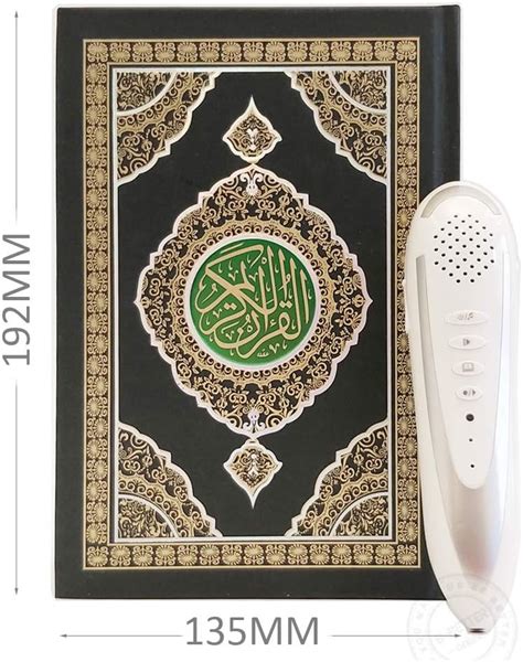 ROYALWIND The Qur’an Book Point Read Pen-Quran Word by Word India | Ubuy