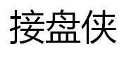 犹太人买鸡的故事，穷人永远都在做市场接盘侠，我们输在了三点上_凤凰网视频_凤凰网