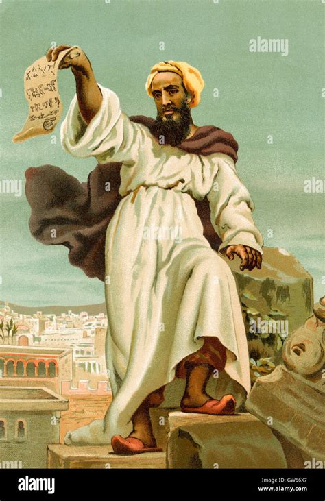 Image result for Hazrat Muhammad