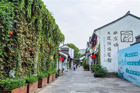 杭州桥西历史文化街区，古迹众多，是京杭大运河旁的宝藏街区|历史文化街区|运河|拱宸桥_新浪新闻