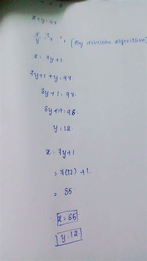 Sum of two numbers is 97. If the larger number is divided by the ...