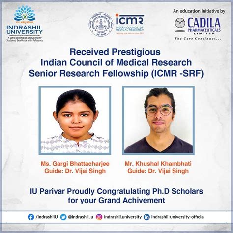 Indrashil University