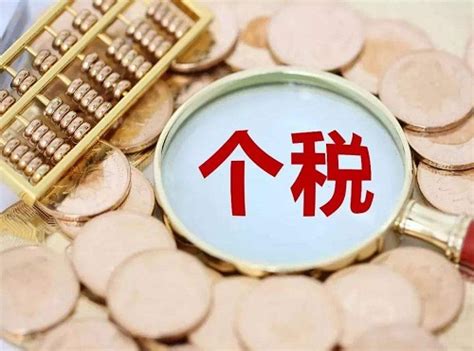 广州首套房贷利率超北京，大湾区买房越来越难？ - 知乎