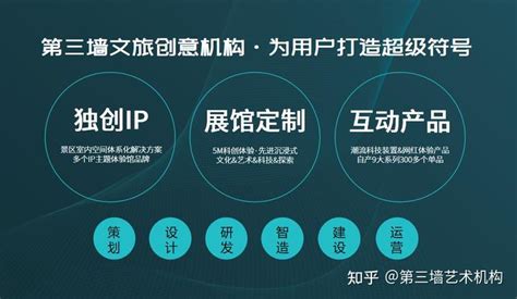 [深圳移动seo]移动端手机站的12个优化方法 - SEO优化 – 新疆SEO