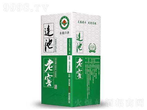 汾酒 巴拿马10 百年荣耀1915 42%vol 清香型白酒 475ml 单瓶装【报价 价格 评测 怎么样】 -什么值得买