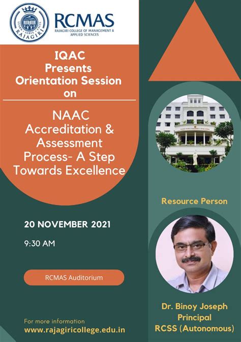 RCMAS » NAAC Accreditation & Assessment Process- A Step Towards Excellence