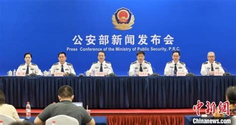 公安部：今年1至8月全国184名民警、87名辅警因公牺牲_爱国主义_中国青年网